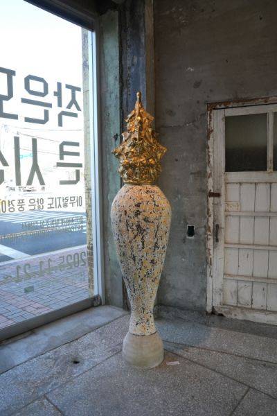 최봉석 作 'The Birth of a Villain(악당의 탄생)'. 백지영기자