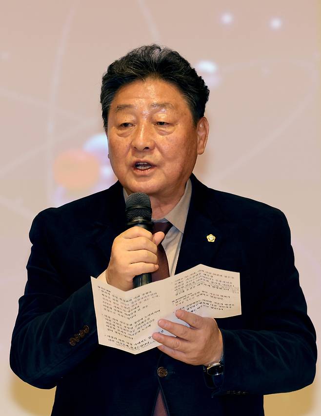 이동협 경주시의회 의장