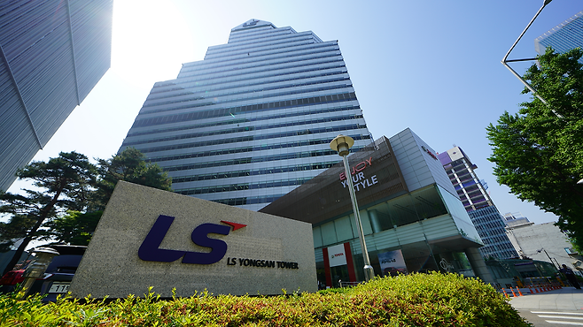 LS용산타워./사진=LS