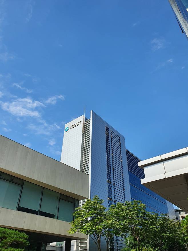 동아에스티 전경.(동아쏘시오그룹 제공)/뉴스1