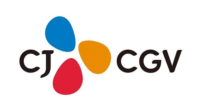 cj cgv