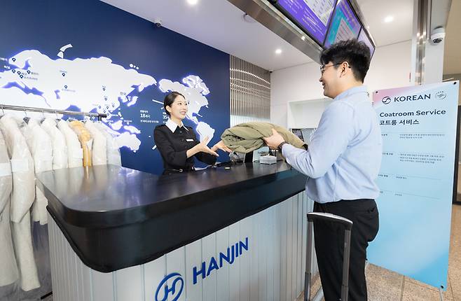 사진 = 대한항공