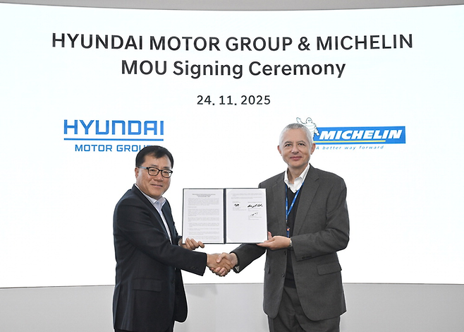 (Hyundai Motor Group)