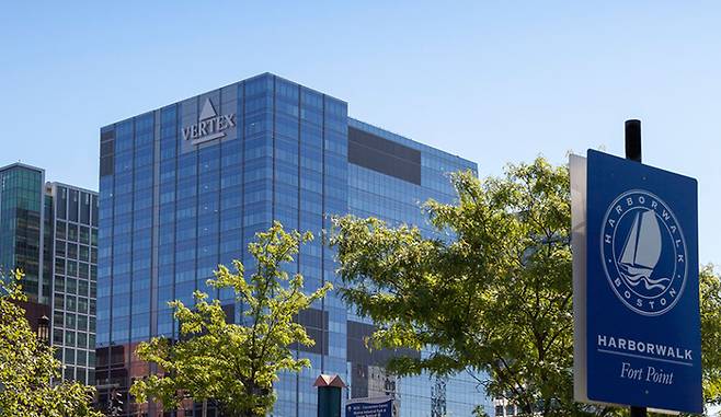 바이오테크놀로지 기업인 버텍스 파마슈티컬스. [버텍스 파마슈티컬스]