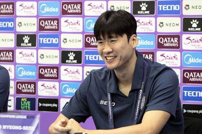 부리람 유나이티드 중앙 수비수 고명석. 사진=울산 HD