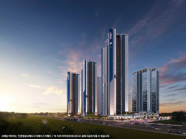 <대방건설 제공>