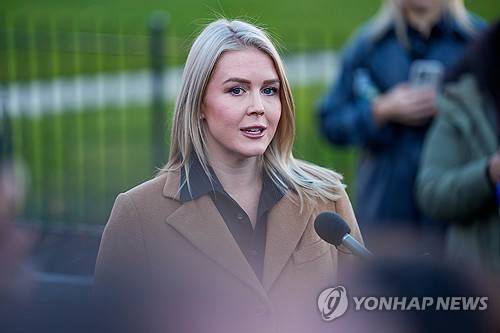 캐롤라인 레빗 대변인 [UPI 연합뉴스 자료사진]