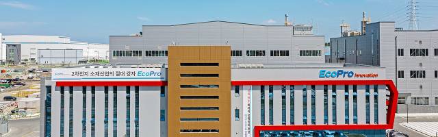 에코프로이노베이션 전경. 사진 제공=에코프로이노베이션