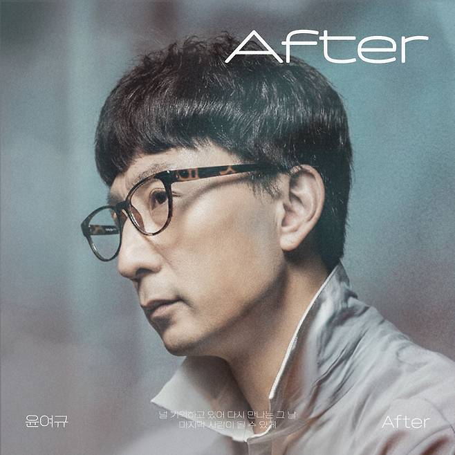 사진제공|제이앤엠엔터테인먼트(J&M Entertainment)