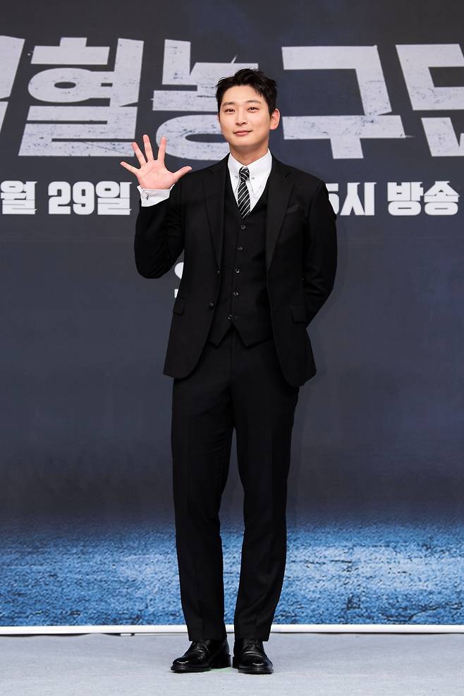 정진운. SBS 제공.