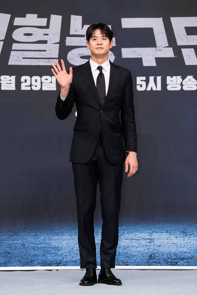 문수인. SBS 제공.