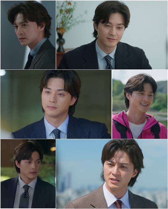 tvN ‘얄미운 사랑’ 드라마 캡처