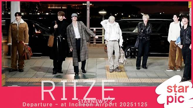 라이즈 '조각미남들의 출국'[★영상]
