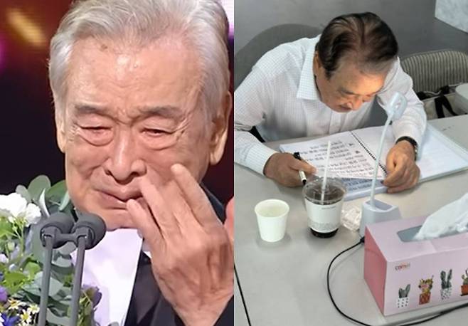 KBS 2TV '2024 연기대상', 최민호 계정