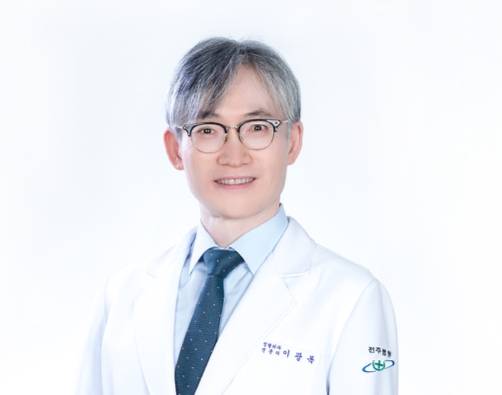 이광복 전주병원 정형외과 발·발목클리닉 원장