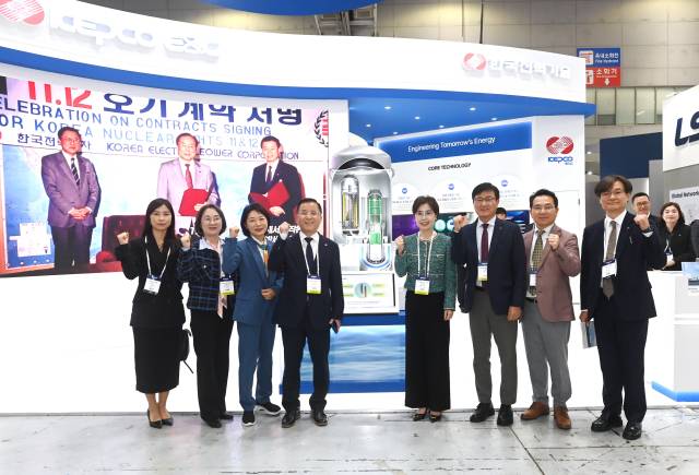 한전기술은 지난 11월 개최된 BIXPO 2025에서 자체 개발중인 해양용 소형모듈원자로(SMR)