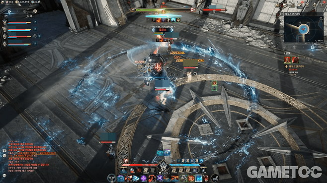 아아온2 스크린샷. (사진=김영찬 기자)