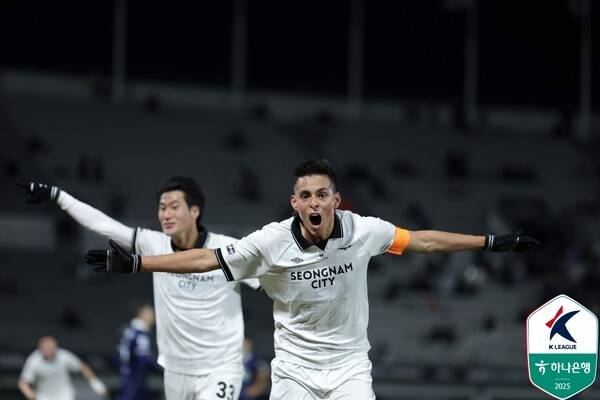 득점 후 환호하는 성남FC 후이즈. /사진=한국프로축구연맹