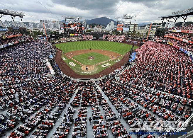 매진된 한화생명 볼파크. 스포츠조선DB