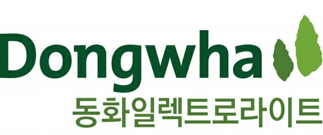 동화일렉트로라이트 CI