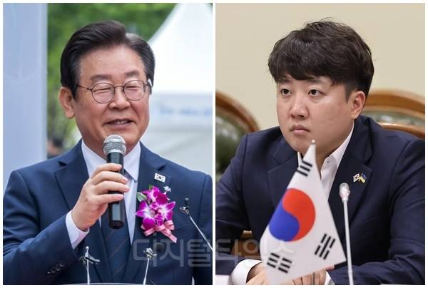 이재명 대통령(왼쪽)과 이준석 개혁신당 대표. [디지털타임스 DB]