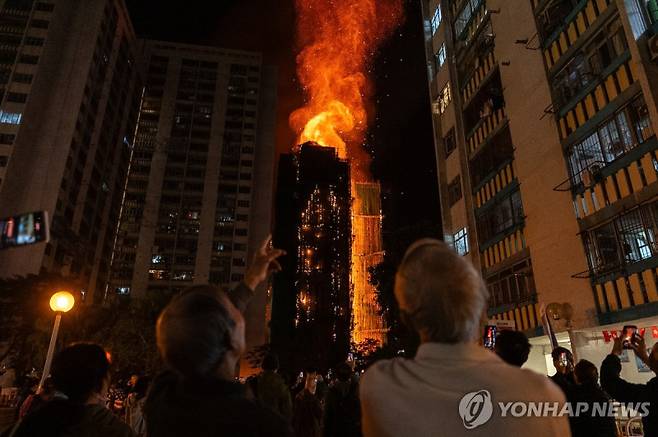 홍콩 타이포 아파트 화재 _[AP 연합뉴스 자료사진. 재판매 및 DB 금지]