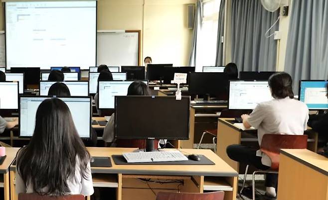 제주여상 수업 시간 (유튜브 캡쳐)