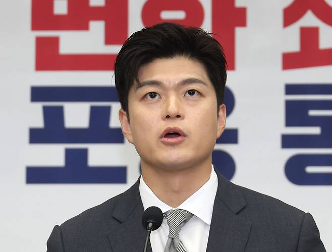 Conservative People Power Party Kim Yong-tae [NEWS1]