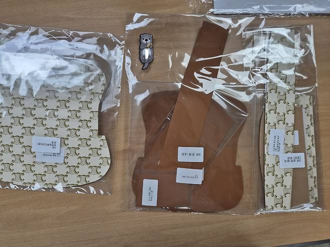 A씨가 판매한 위조상품 DIY 패키지. 지식재산처 제공