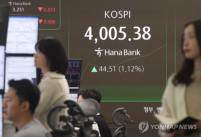 (Yonhap)