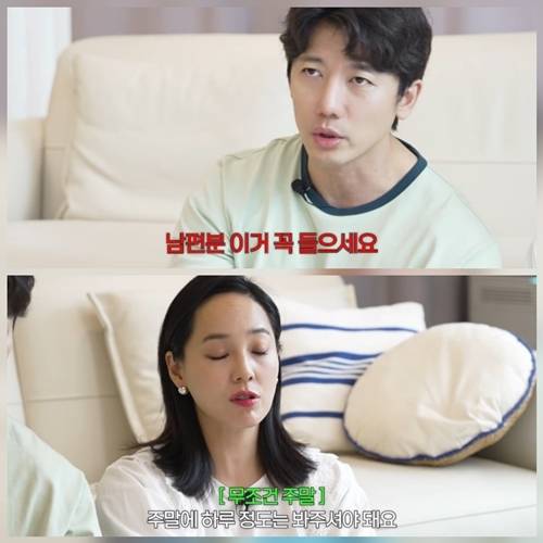 사진=유진vs태영