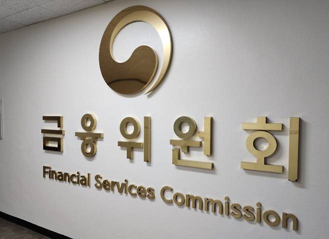 사진=뉴스1