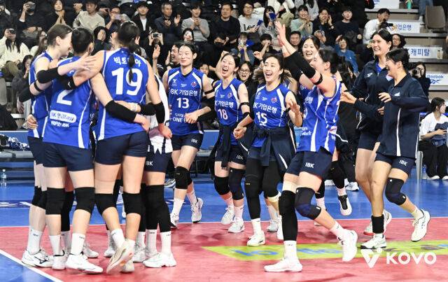 IBK기업은행 배구단./KOVO