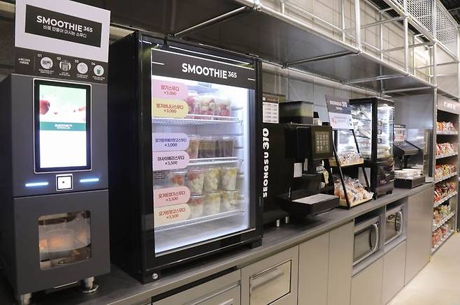 이마트24 트렌드랩 성수점 (사진=이마트24 제공) *재판매 및 DB 금지