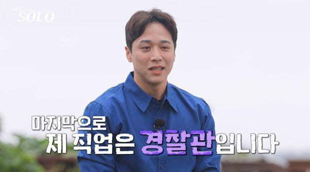 사진 |SBS Plus·ENA