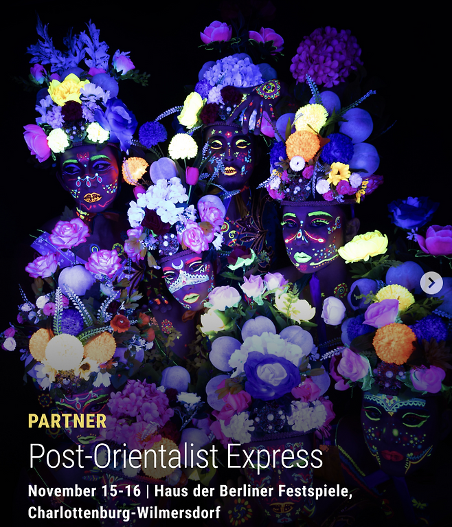 베를린 공연 포스터