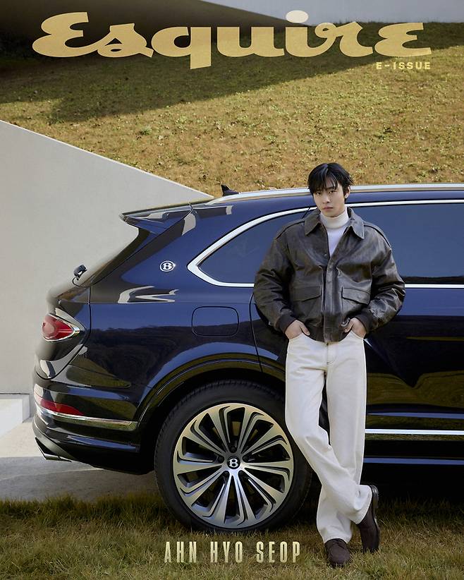 안효섭. 사진|에스콰이어