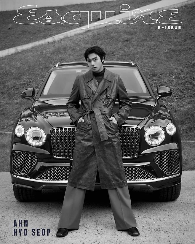 안효섭. 사진|에스콰이어