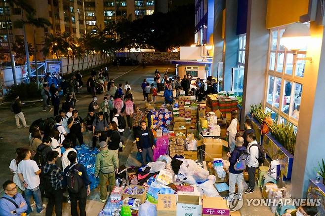 대피한 주민들 [AFP 연합뉴스 자료사진. 재판매 및 DB 금지]