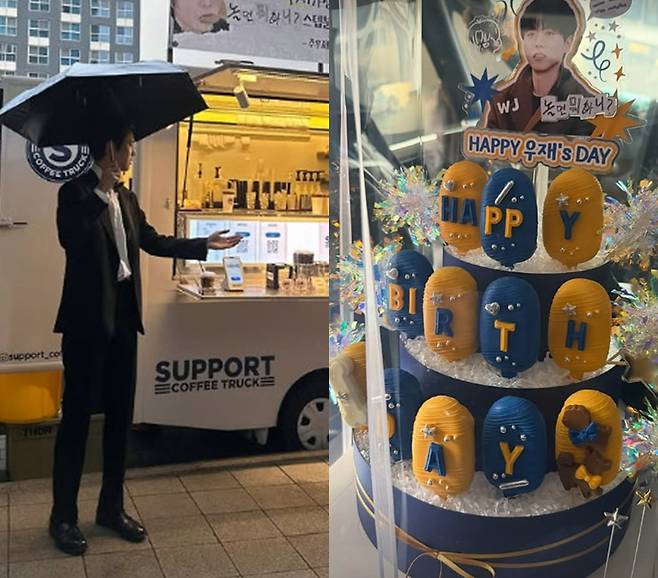 사진=주우재 SNS