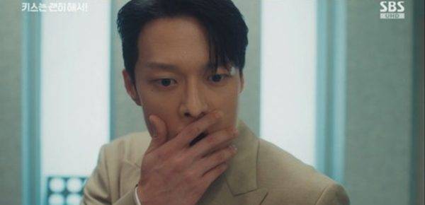 '키스는 괜히 해서!' 장기용 /사진=SBS