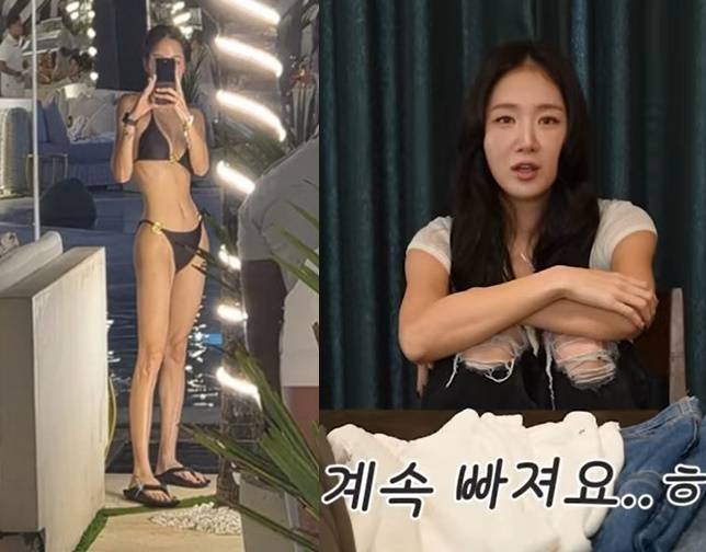 10kg를 빼 뼈말라(왼쪽)가 된 소유가 다이어트 부작용을 밝혔다. 사진=소유 SNS, 유튜브