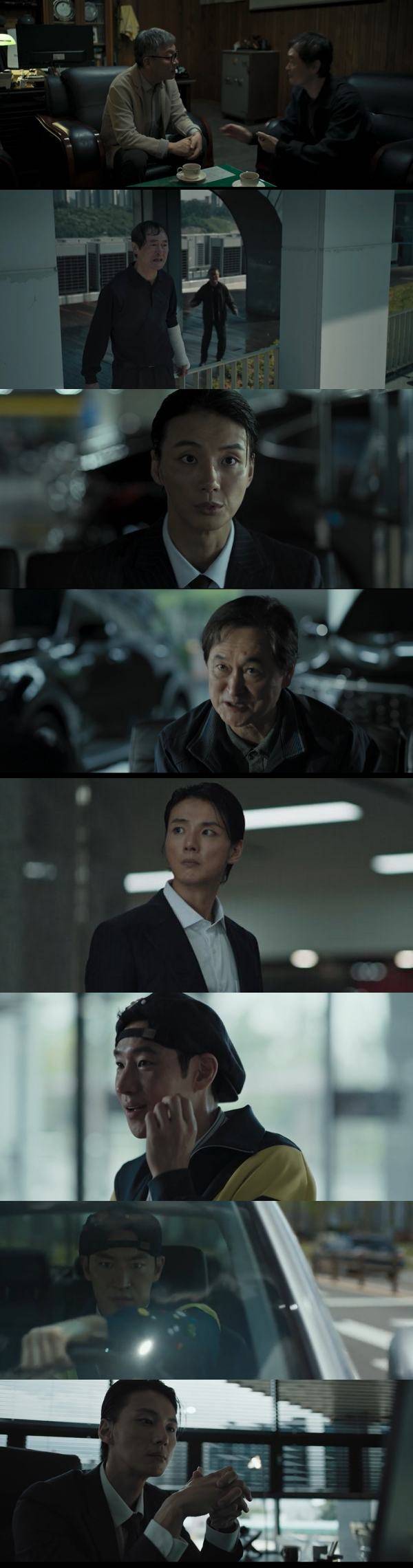 ⓒSBS '모범택시3'