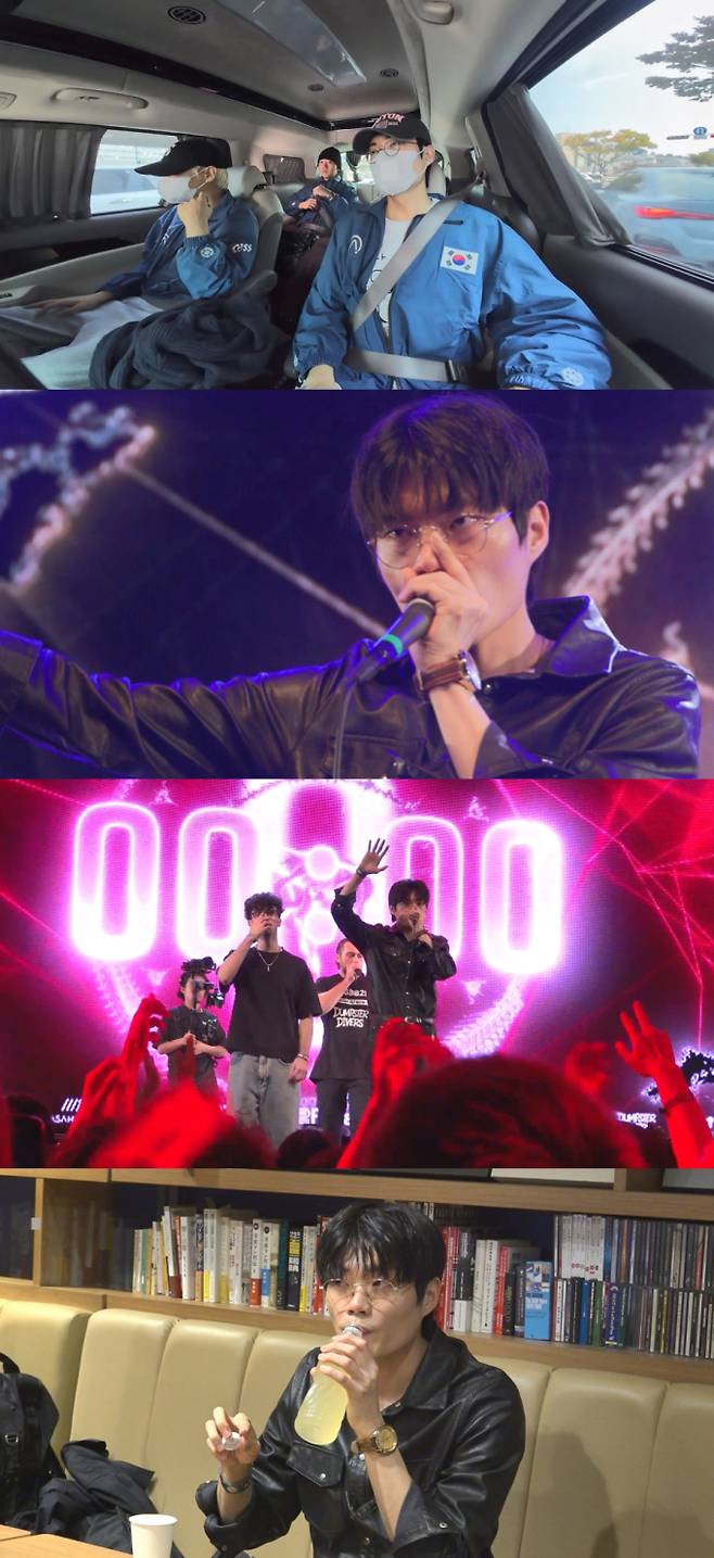 전지적 참견 시점, 윙X히스 (사진=전참시)