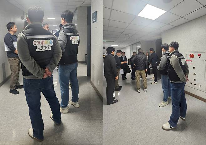 쿠팡 노조가 28일 오전 여의도 국회의원회관에서 열린 택배 사회적 대화 기구 3차 회의 참석을 요구하는 모습. /독자 제공