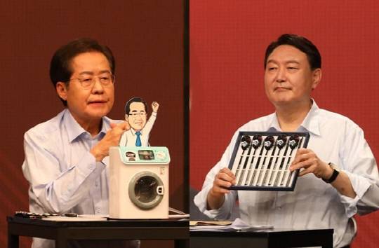 2021년 대선 경선에서 토론하는 홍준표 전 대구시장, 윤석열 전 대통령. 연합뉴스