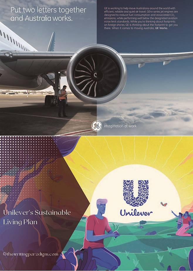 (위) 슬로건 'Imagination at Work'가 들어간 GE 캠페인. /사진 GE (아래) 'Sustainable Living'이라는 슬로건을 내세운 유니레버. /사진 유니레버