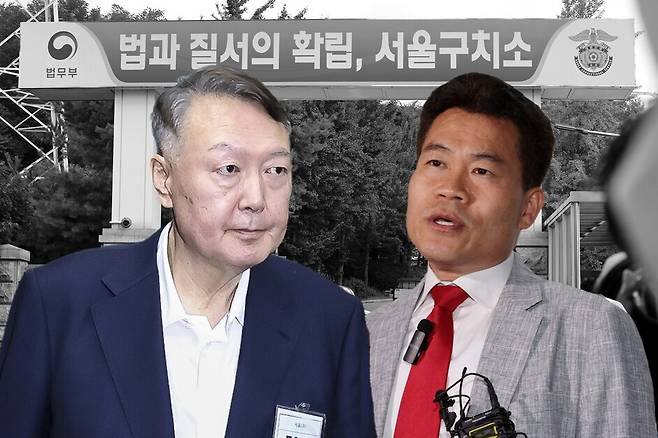 한겨레 자료 사진