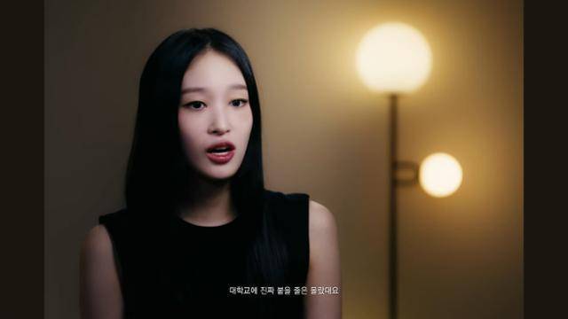 그룹 올데이프로젝트 멤버 애니. 정유경 신세계 회장의 장녀다. 유튜브 캡처