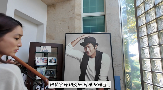 사진=유튜브 채널 ‘이민정 MJ’